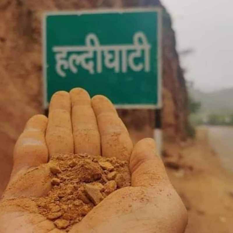 Haldighati